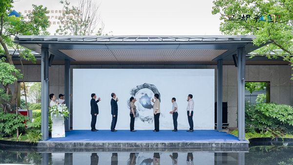 巢湖之濱點亮康養(yǎng)新航標 合肥濱湖雅園“康養(yǎng)起航盛典 —— 康養(yǎng)體系發(fā)布暨頤養(yǎng)中心開工儀式”盛大啟幕