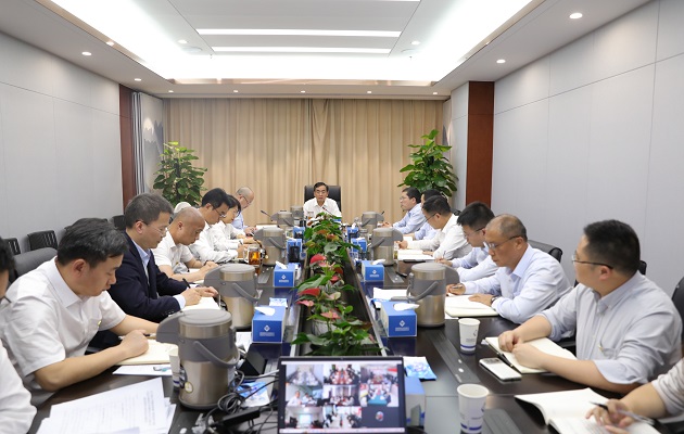 省健康養(yǎng)老等三家公司黨委召開學習貫徹習近平新時代中國特色社會主義思想主題教育動員會